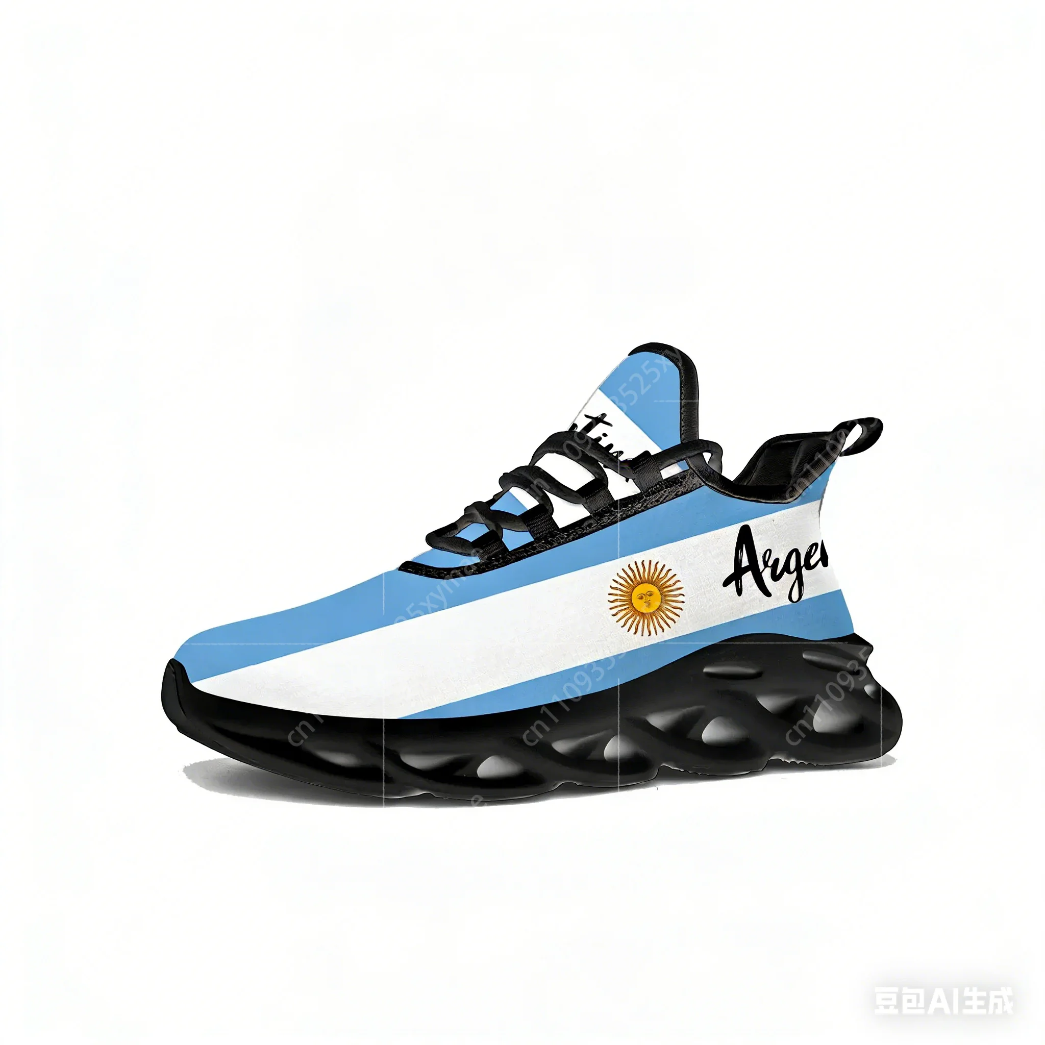 Mens Fashion Show - Argentine Flag Flats Sneakers Mens Womens
