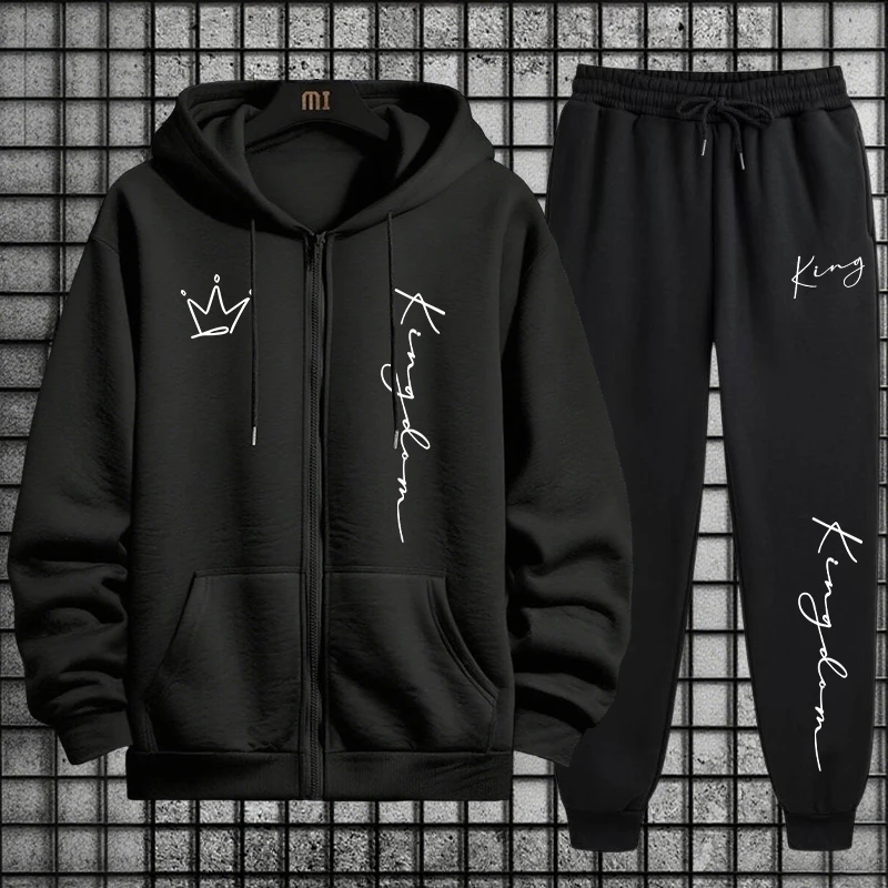 Men'S Fashion Zipper Hoodie - King Letter Print Hoodie and Sweatpants