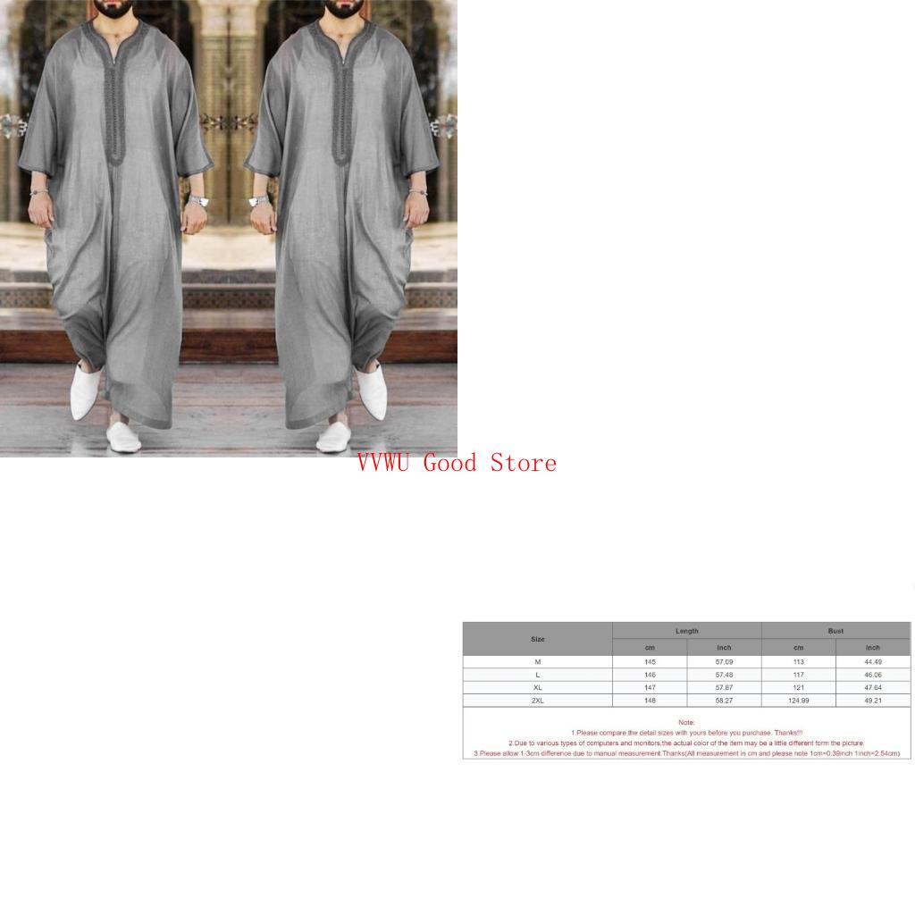 Dubai Men'S Fashion - Đàn ông Hồi giáo Ả Rập