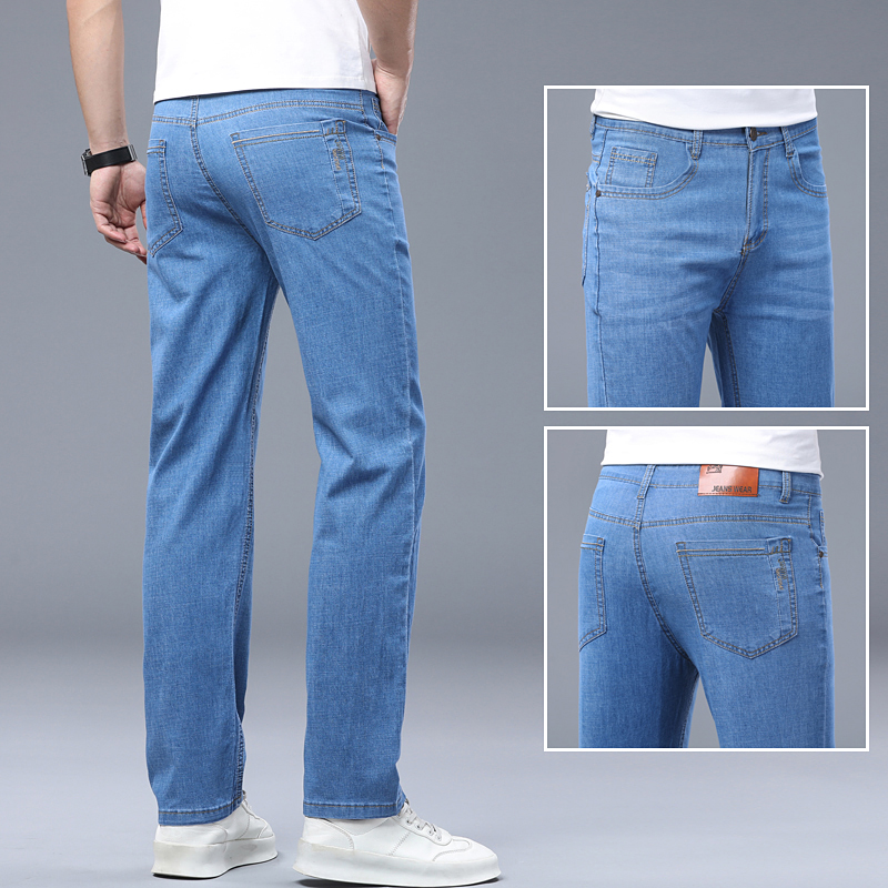 Ice Silk Thin Denim Jeans for  - đánh giá và giá Skinny Jeans Ripped
