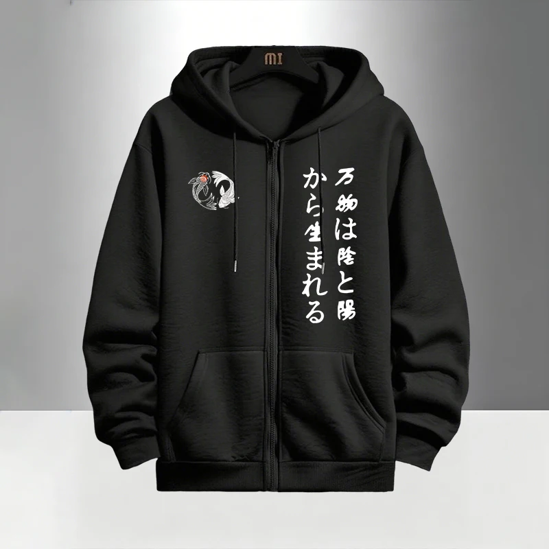 Japanese Yinyang Zipper Hoodie - đánh giá và giá Men'S Fashion Zipper Hoodie