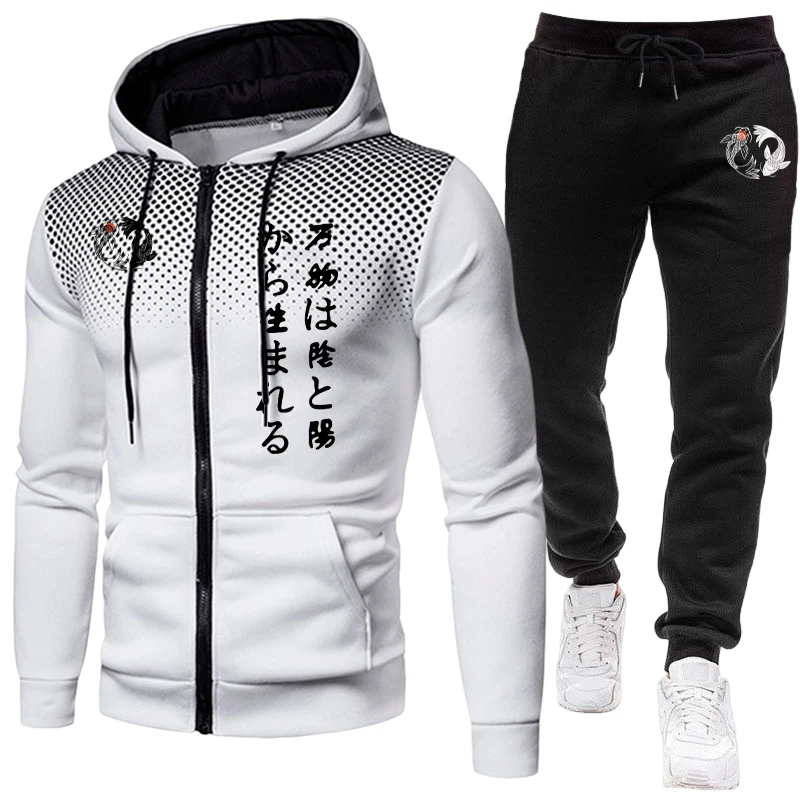 Japanese Yinyang Men's Set Zip - đánh giá và giá Men'S Fashion Zipper Hoodie