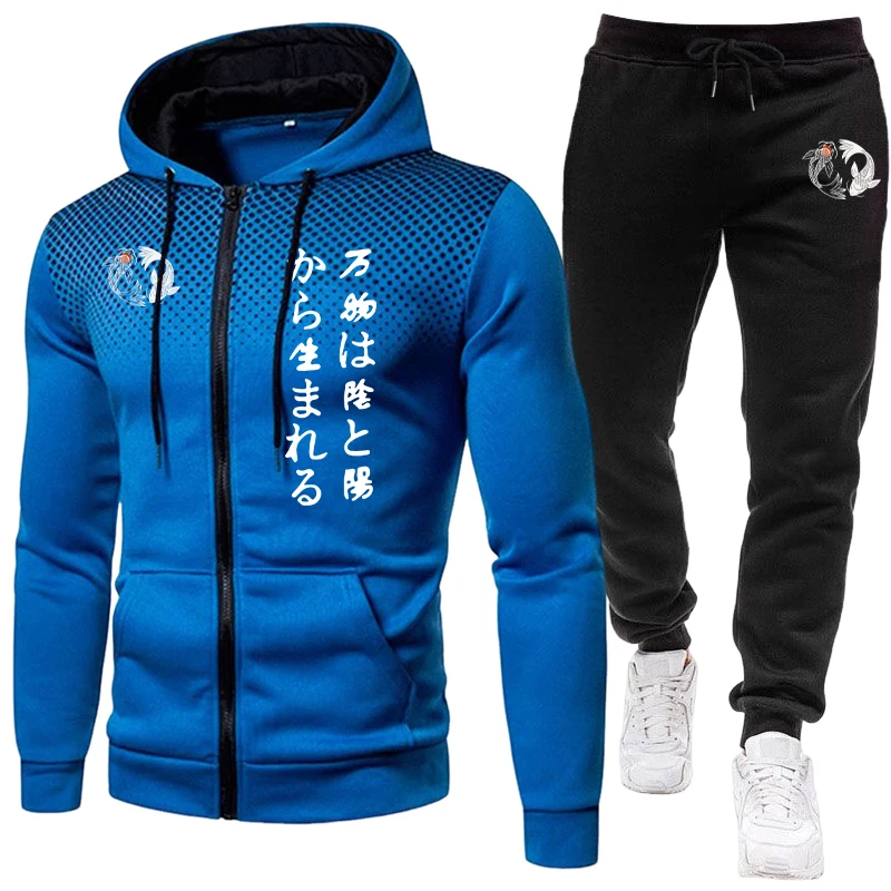 Japanese Yinyang Men's Set Zip - đánh giá và giá Men'S Fashion Zipper Hoodie