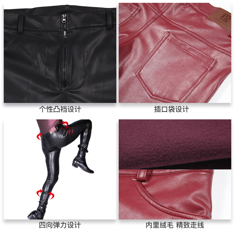 Men's PU Leather Skinny Jeans  - đánh giá và giá Skinny Jeans Ripped
