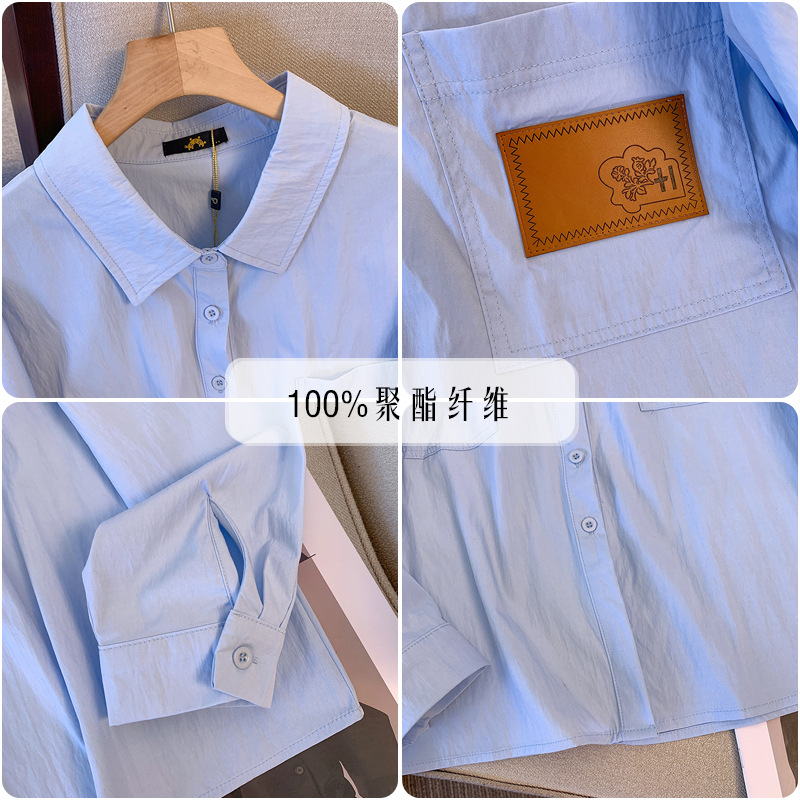150Kg Plus Size Women's Bust 1 - đánh giá và giá Polo Shirt Slim