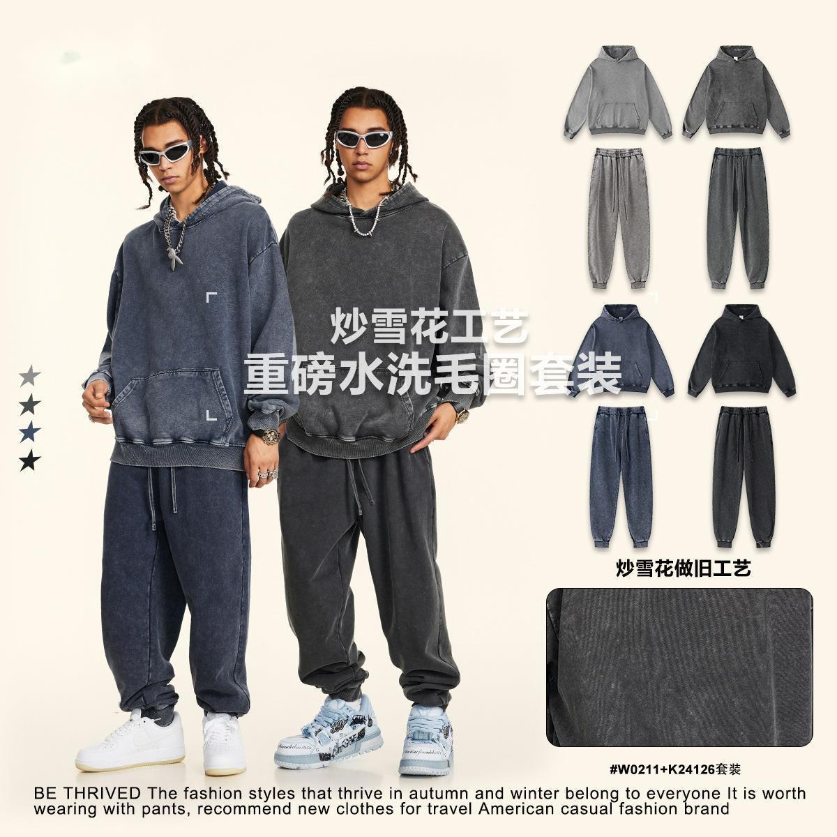 Men's Clothing 2025 Autumn Fas - đánh giá và giá Mens Fashion Dark Grey Pants