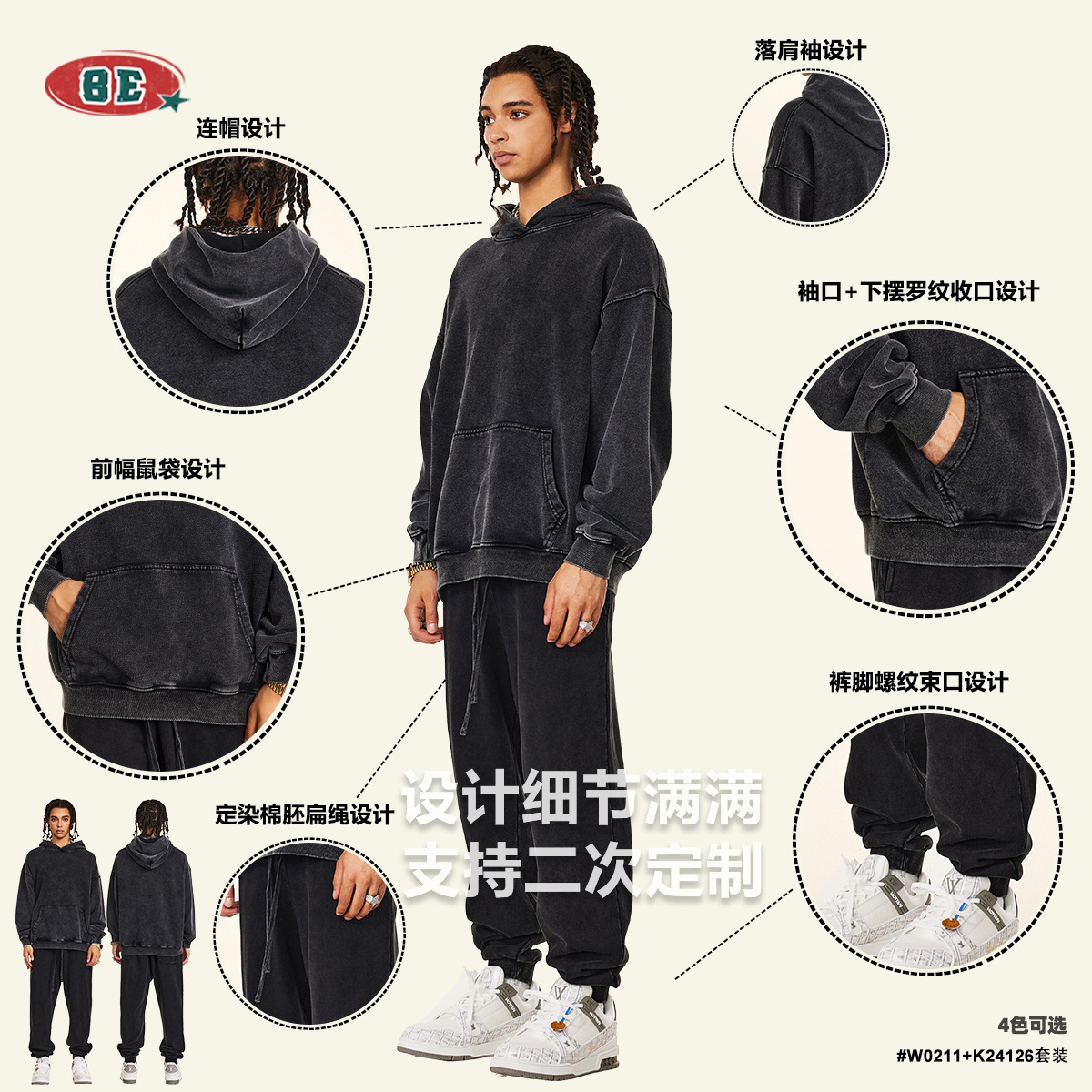 Men's Clothing 2025 Autumn Fas - đánh giá và giá Mens Fashion Dark Grey Pants