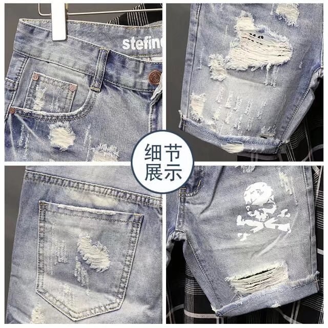 Summer Men's Worn Bead Hole Be - đánh giá và giá Men Fashion Jeans