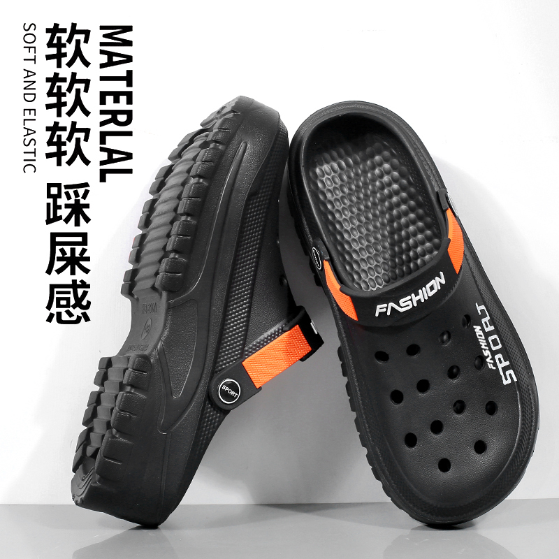 Men's Fashion Shoes Slip On Br - đánh giá và giá Mens Fashion Show