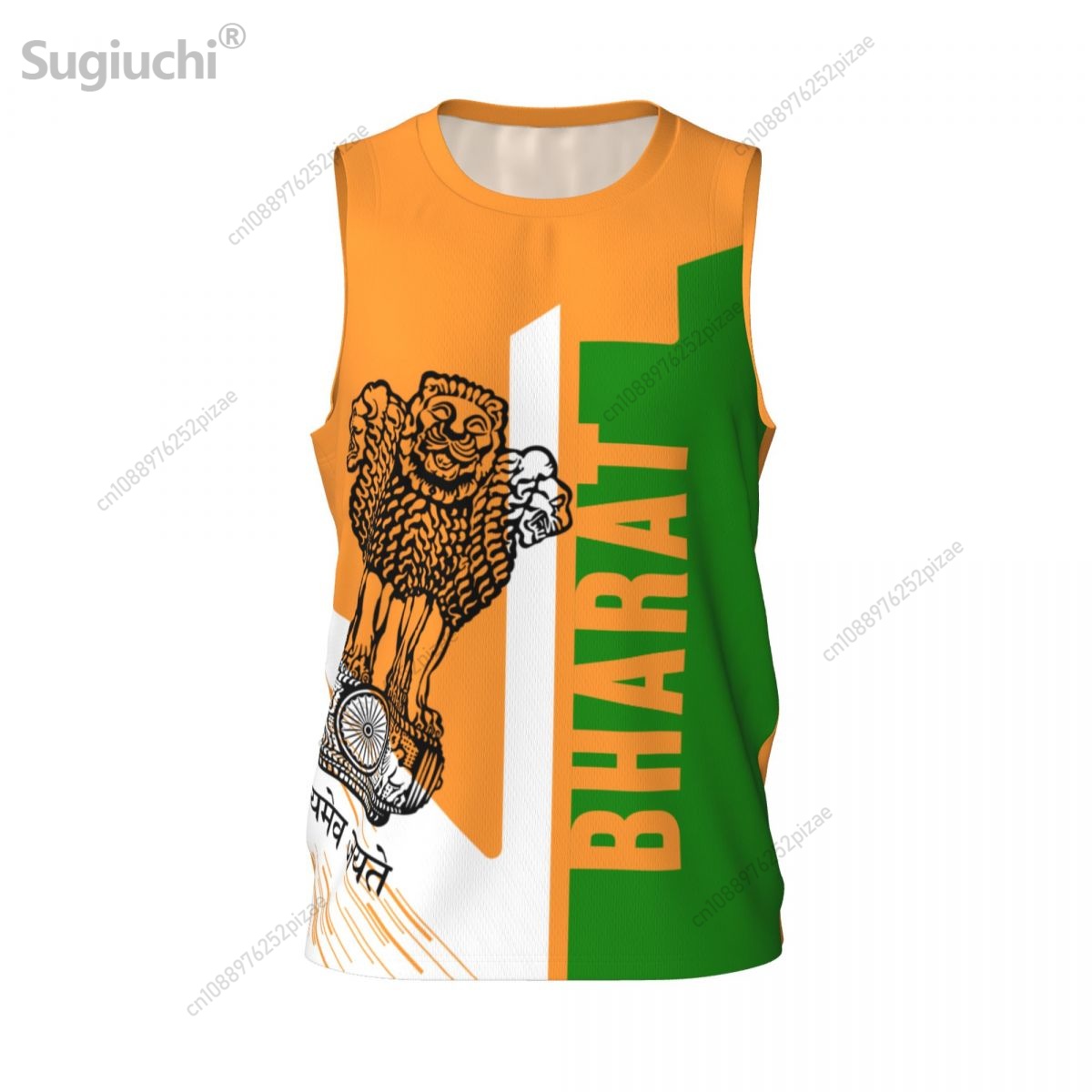 Custom Name Number INDIA Bhara - đánh giá và giá Men'S Fashion Names